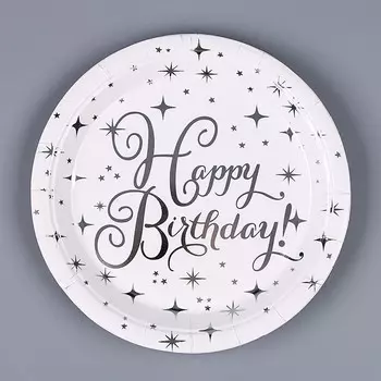 Тарелка бумажная