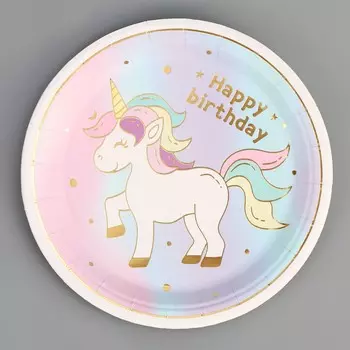 Тарелка бумажная