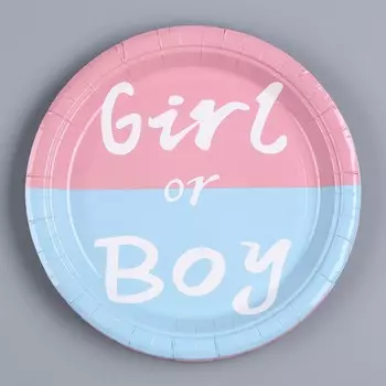 Тарелка бумажная для гендер-пати, набор 6 шт.