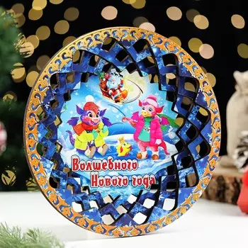 Тарелка конфетница