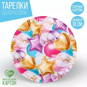 Тарелка одноразовая бумажная