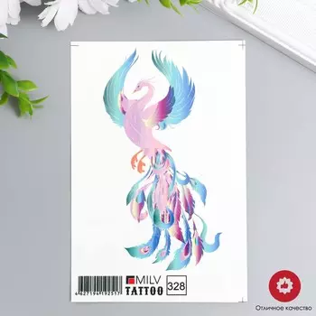 Переводная тату на тело цветная