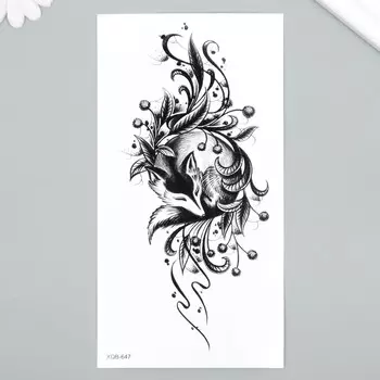 Татуировка на тело черная