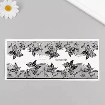 Переводные тату на тело черные