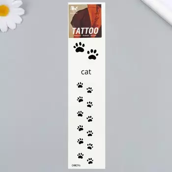 Татуировка на тело черная