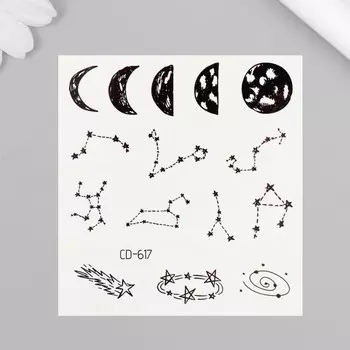 Переводные тату на тело черные