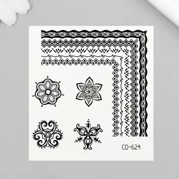 Переводные тату на тело черные