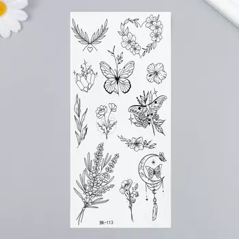 Татуировка на тело черная