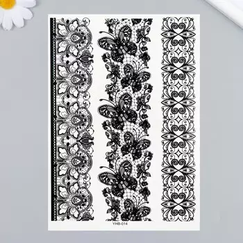 Переводные тату на тело черные