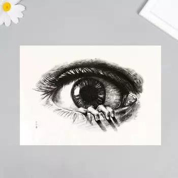 Татуировка на тело черная