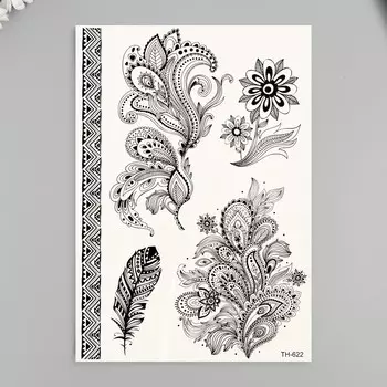 Переводные тату на тело черные