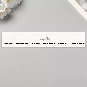 Переводная тату на тело черная