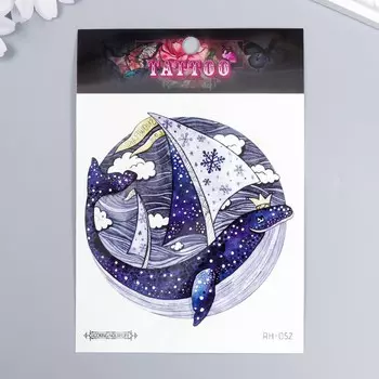 Татуировка на тело цветная