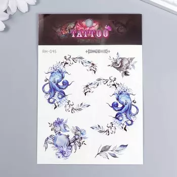 Татуировка на тело цветная