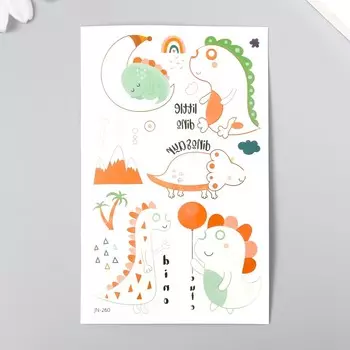 Татуировка на тело цветная