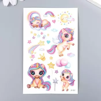 Татуировка на тело цветная