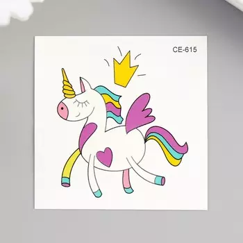 Переводная тату на тело цветная