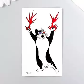 Татуировка на тело цветная