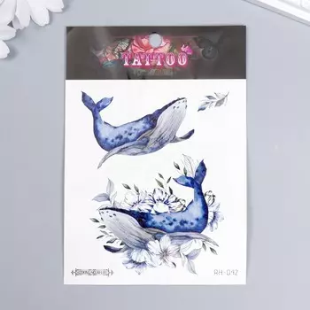 Татуировка на тело цветная