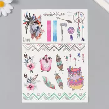 Переводные тату на тело цветные