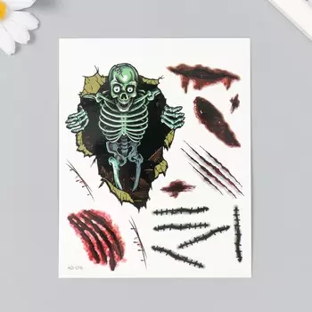 Переводные тату на тело цветные