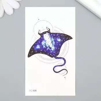 Татуировка на тело цветная