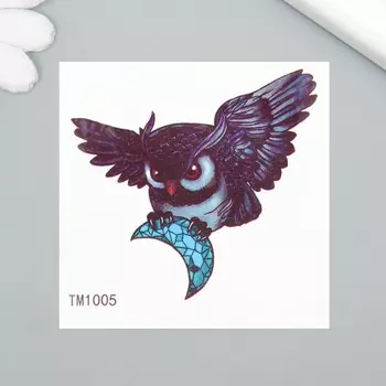 Татуировка на тело цветная