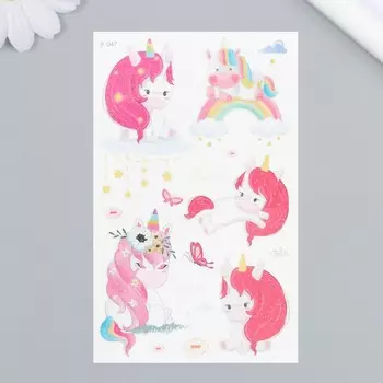 Татуировка на тело цветная