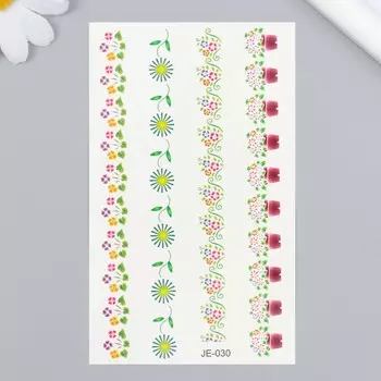 Переводные тату на тело цветные