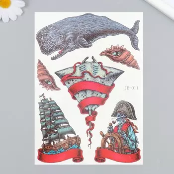 Переводные тату на тело цветные