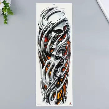 Татуировка на тело цветная