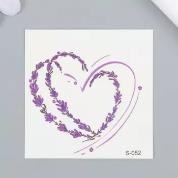 Татуировка на тело цветная