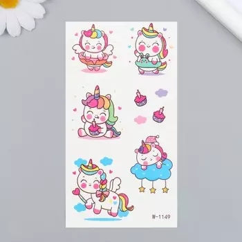 Татуировка на тело цветная