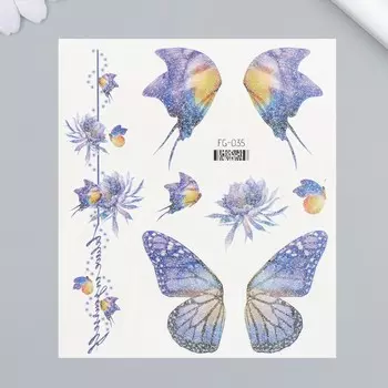 Переводные тату на тело цветные