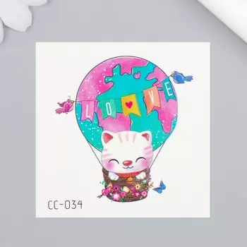 Татуировка на тело цветная