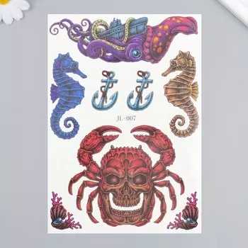 Переводные тату на тело цветные