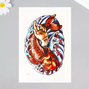 Переводная тату на тело цветная