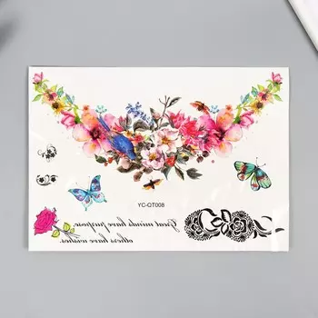 Переводная тату на тело цветная