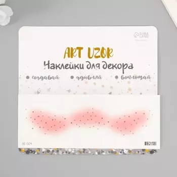 Татуировка на тело цветная