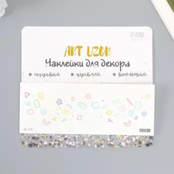 Переводная тату на тело цветная