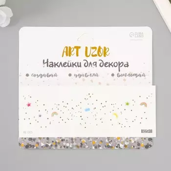 Татуировка на тело цветная