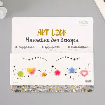 Переводная тату на тело цветная