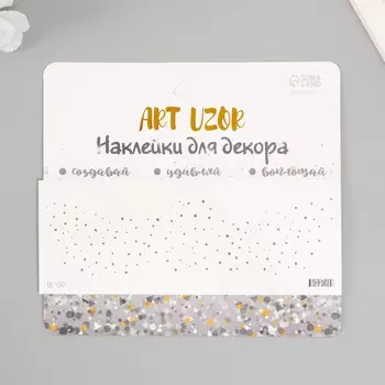 Татуировка на тело цветная