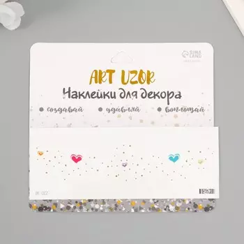 Татуировка на тело цветная