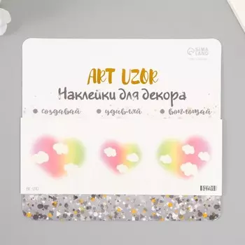 Переводная тату на тело цветная