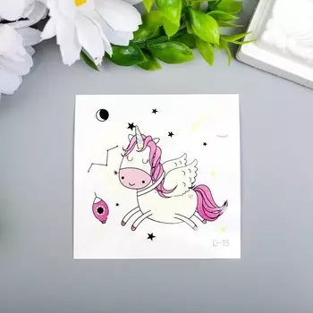 Татуировка на тело цветная фосфорная