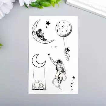 Переводные тату на тело цветные светящиеся