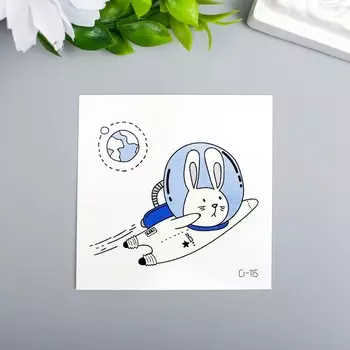 Переводная тату цветная