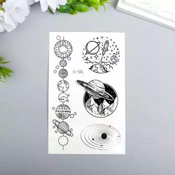 Переводные тату цветные