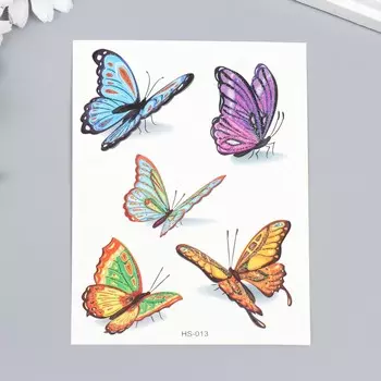 Татуировка на тело цветная с блестками